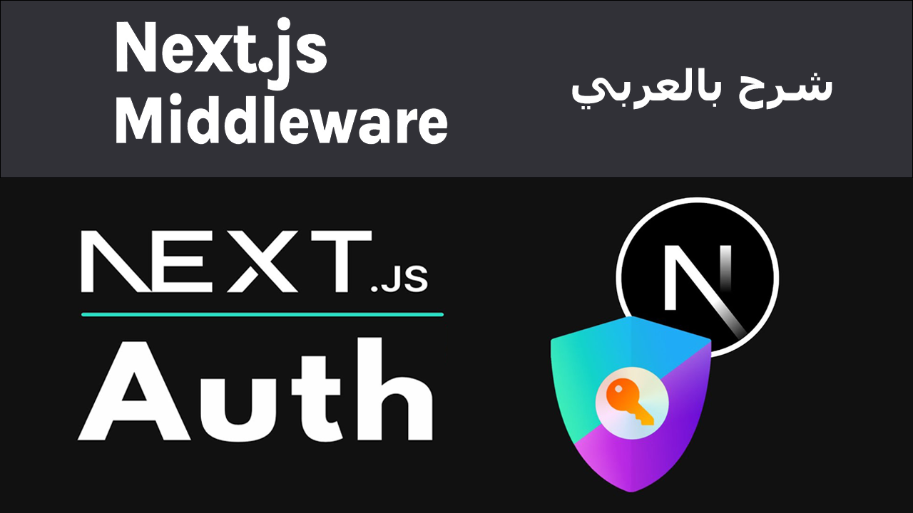 Next-Auth Login Authentication Tutorial (Signin with Google) with Next.js App Directory